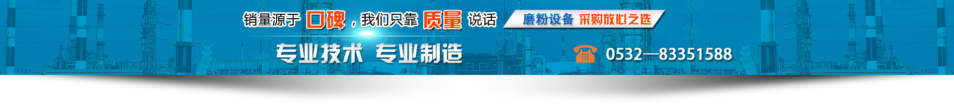 聯(lián)系方式